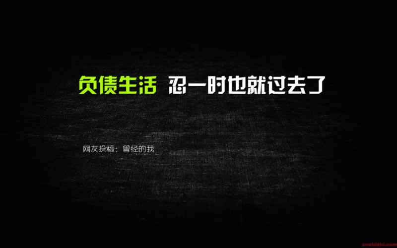 出金出不了大家如何避免（图）