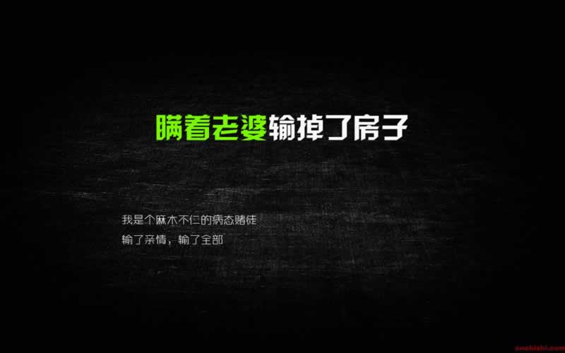 黑平台被黑取款系统审核不通过如何挽回（图）
