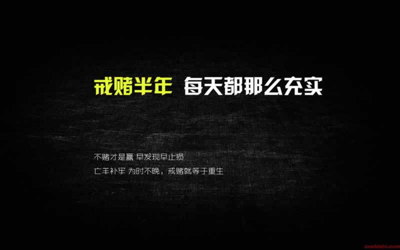 遇到提款系统维护5天了之前正常的平台应对策略（图）