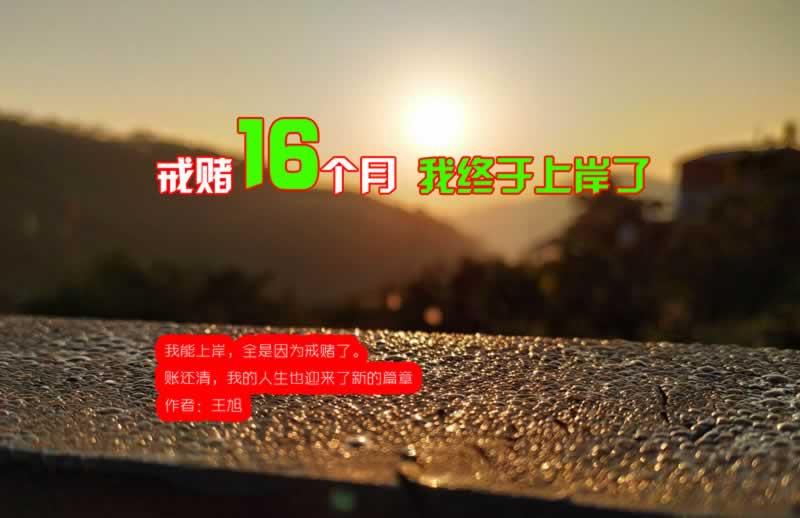 取款系统审核需要多久要怎么办（图）