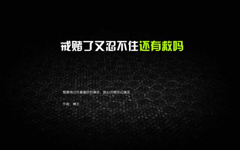 平台财务目前清算总说提款失败大家怎么弄（图）