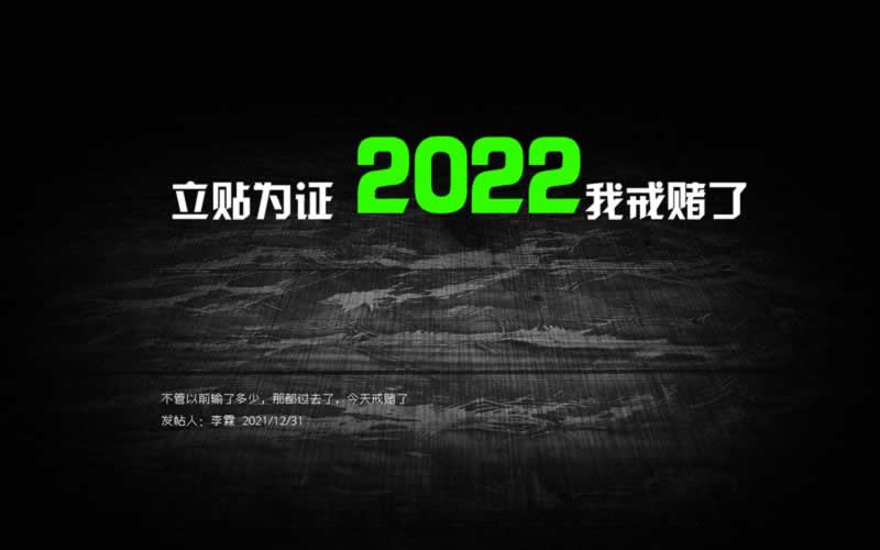 网上提款失败系统提示网络国际线路波动造成数据异常未完全更新不让出款操作对策（图）