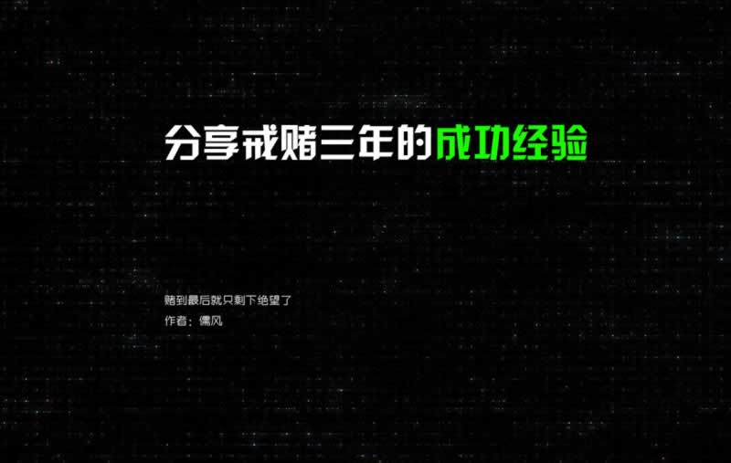 网上平台取款通道维护不一定被黑碰到了如何操作（图）