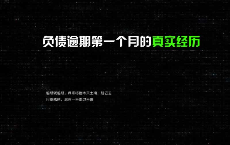 在黑平台系统临时维护取款失败解决方案（图）