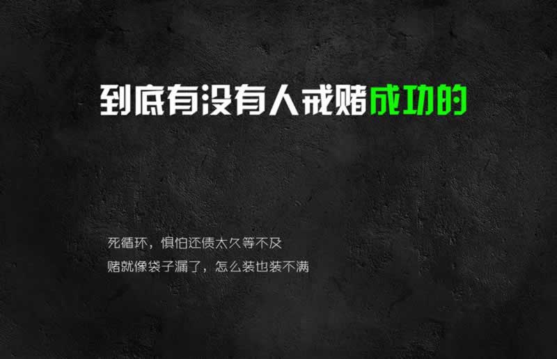 在网上平台赢钱提款失败退回通道维护快速处理（图）