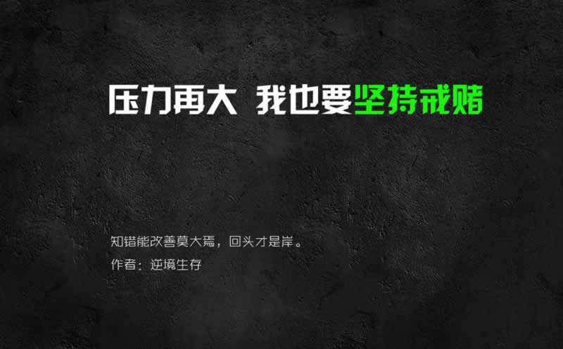 网上不出款到底怎么操作（图）