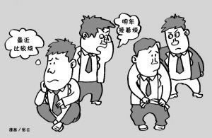 网上平台提不出账号系统维护不给提现碰到了怎么挽回（图）