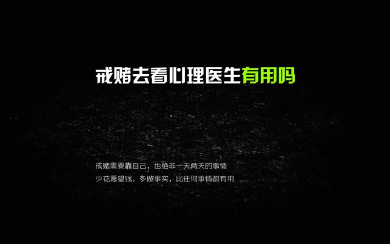 在平台第三方未支付不给提款碰到了怎么面对（图）