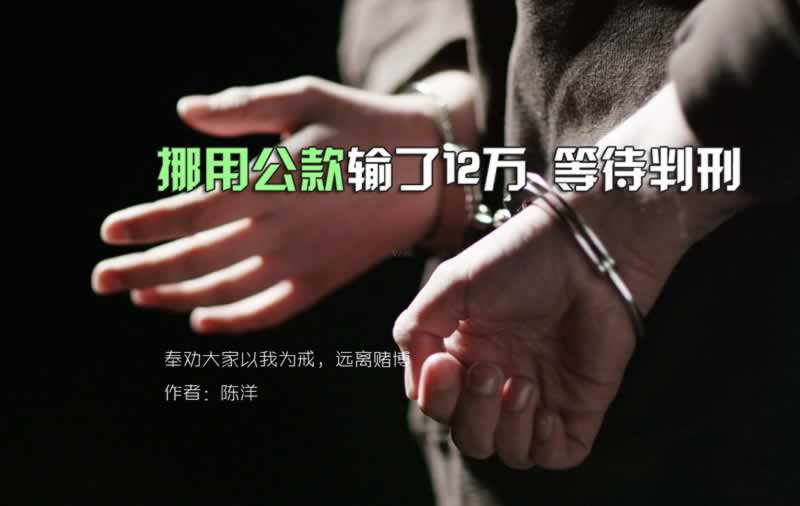 黑平台注单抽查不给提款啥解决方法(图)