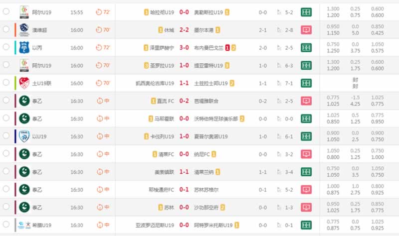 网上赢钱通道维护不给出款怎弄（图）