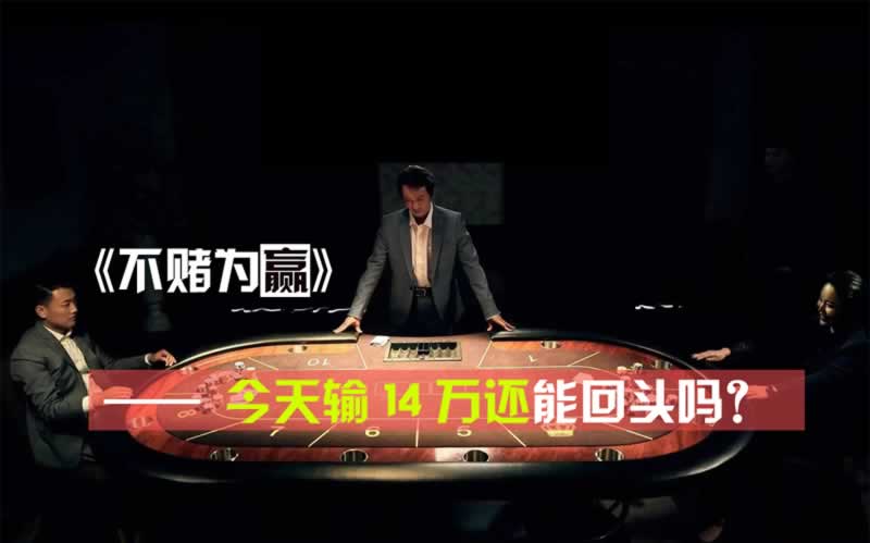 网上游戏被黑出款失败系统维护审核都好几天了还是不让提现出款破解办法（图）