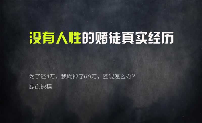 提款维护怎样整（图）