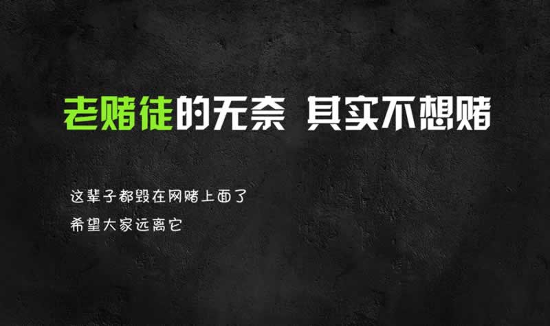 网上未回传怎么回事解决思路(图)