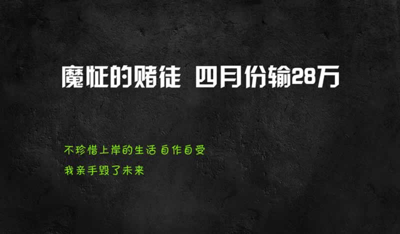 出款端口系统检测审核一直不通过你说该化解方法（图）