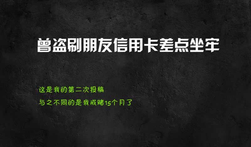 闲聊提现为什么提不了操作办法（图）