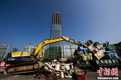提现流水不足是什么意思啥解决方法（图）