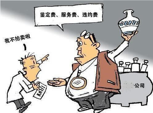 在平台数据未传回取款失败应对办法（图）