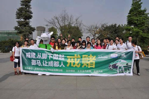 网上平台第三方未支付不能到账破解对策（图）