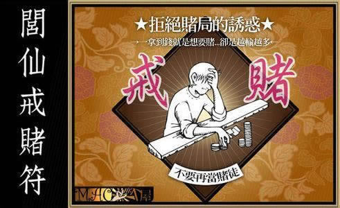 网上通道端口异常维护不让提怎么做才好（图）