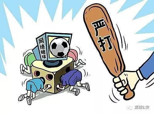 网上平台提款出款通道维护操作方案(图)