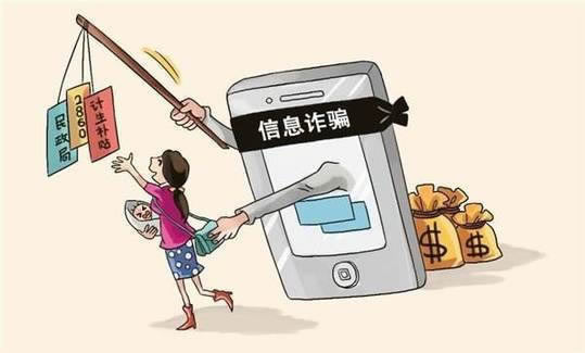 网上平台赢钱被黑一直说数据审核总提现失败化解对策（图）