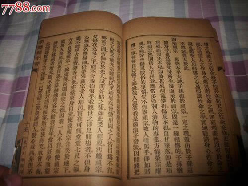 在黑平台上提现失败客服说通道维护的解决办法（图）