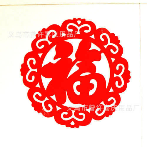 网上系统清算不能出破解对策（图）