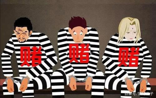 碰到提款失败被退回化解对策（图）