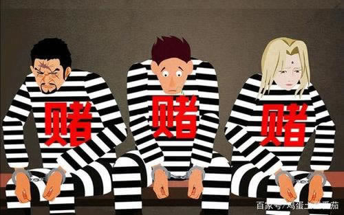 娱乐平台被黑管理员正在审核中不给提款破解策略(图)