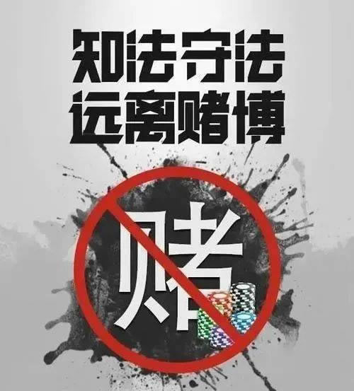 遇到黑网游戏提取失败说维护升级处理方法（图）