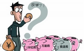 怎么吓唬黑平台把钱要回来应对方法（图）