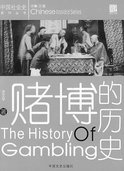在网上平台赢钱出现提现通道维护升级取款失败可以帮你处理（图）