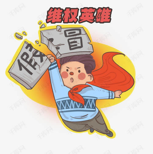 在黑网赢钱不能取款破解策略（图）