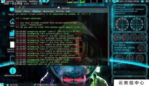 网上藏分出真的有用吗怎么办(图)