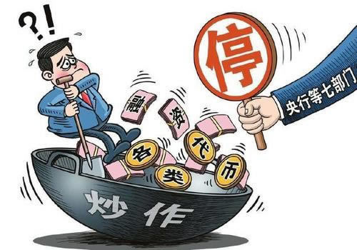 碰到不能取款的钱补救措施（图）