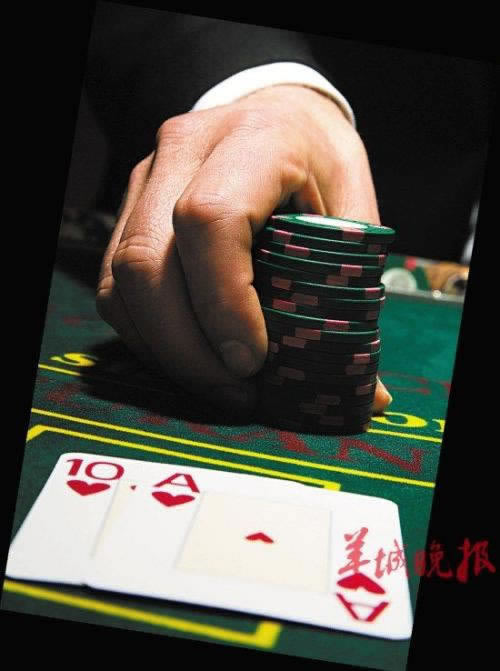 在黑平台被黑的破解方案（图）