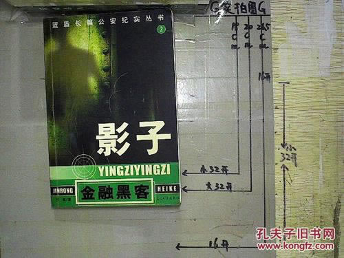 平台已风控为由不让提现什么办法(图)