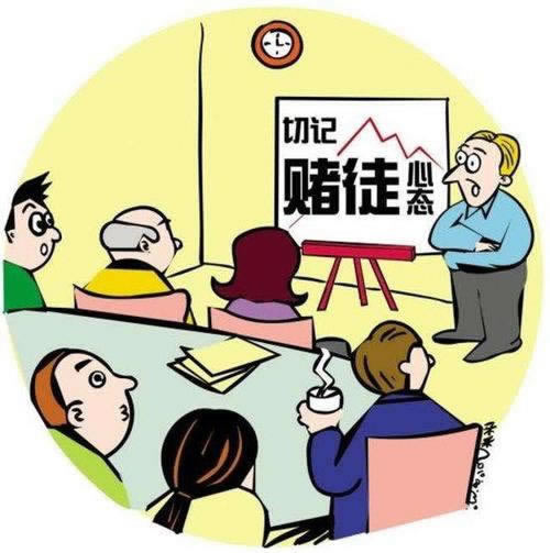 说被风控了要审核处理方案(图)