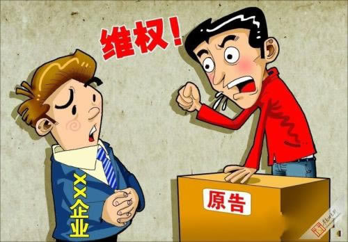 网上营前被黑出款通道维护升级应对方式（图）