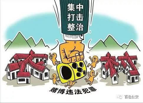 网络波动游戏数据回传不能提款啥情况(图)