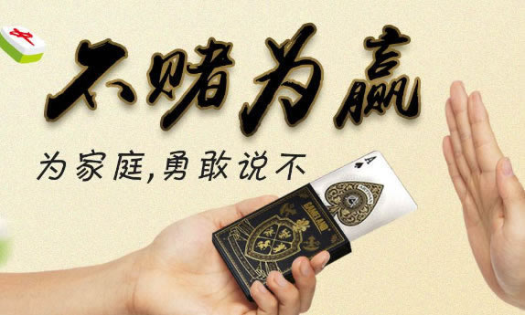 在网上黑网被黑了是可以挽回损失吗操作方案(图)