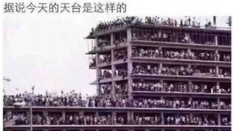 平台不能提现显示受国际路线波动影响导致出款通道临时维护出不了款碰到了怎么搞（图）