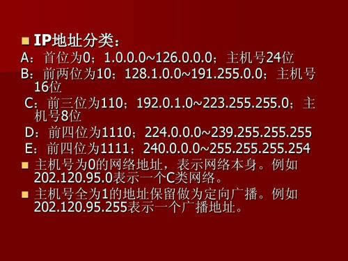 网络被黑提款失败怎么解决啥情况（图）