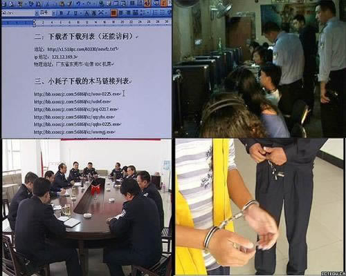 注单异常怎么出款啥情况（图）