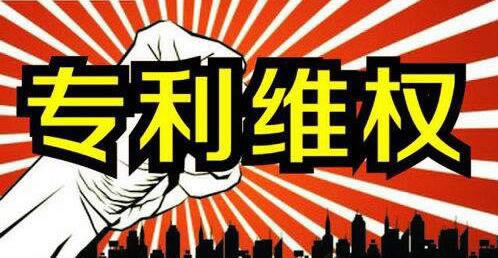 平台不让出金报警有用吗处理方式（图）