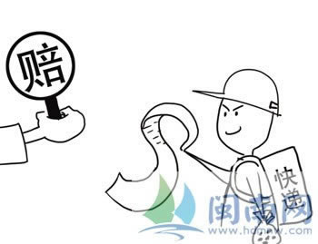 线上取款但是一直审核啥解决方案（图）