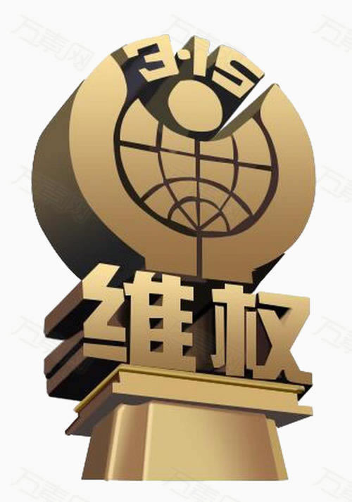 网上被黑黑了取不了款有什么方法出款吗有什么好办法（图）