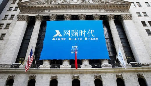 网站取款维护审核应对思路（图）