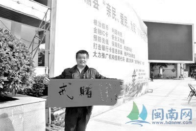 被平台黑了不能提款应对方式（图）