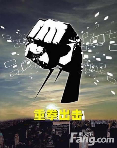 网络上账户涉嫌套利不能出怎么这样(图)